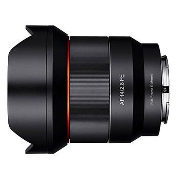 Samyang FE 14 mm Review: 1 Ratings, Pros and Cons