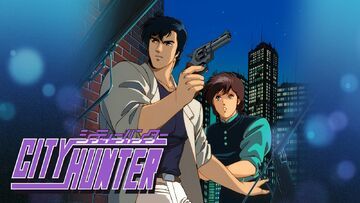 City Hunter testé par Nintendo-Town City Hunter testé par Nintendo-Town