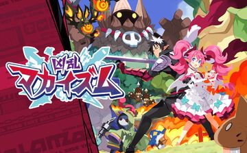Disgaea Mayhem testé par Nintendo-Town Disgaea Mayhem testé par Nintendo-Town
