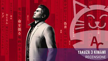 Yakuza Kiwami 3 testé par GamerClick Yakuza Kiwami 3 testé par GamerClick