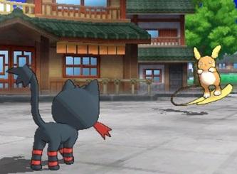 Pokemon Sun and Moon test par PCMag