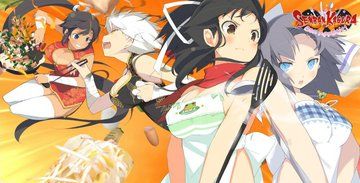 Senran Kagura Bon Appétit test par GameSpew Senran Kagura Bon Appétit test par GameSpew