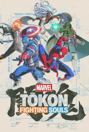 Marvel Tokon: Fighting Souls testé par Xbox-Mag Marvel Tokon: Fighting Souls testé par Xbox-Mag