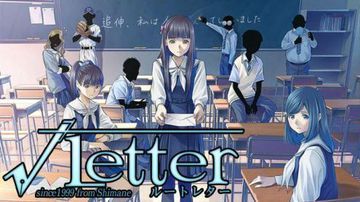 Root Letter test par GameBlog.fr