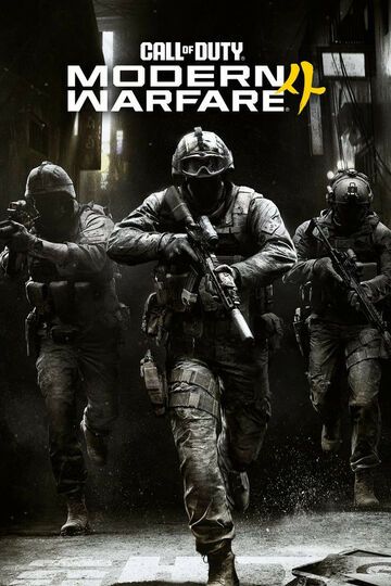 Call of Duty Modern Warfare 4 testé par Xbox-Mag Call of Duty Modern Warfare 4 testé par Xbox-Mag