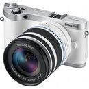 Samsung NX300 Review: 3 Ratings, Pros and Cons