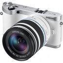 Samsung NX300 im Test: 3 Bewertungen, erfahrungen, Pro und Contra