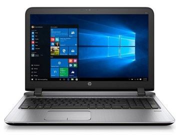 HP ProBook 450 G4 im Test: 1 Bewertungen, erfahrungen, Pro und Contra