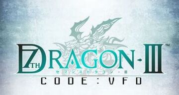 7th Dragon III Code : VFD test par JVL 7th Dragon III Code : VFD test par JVL