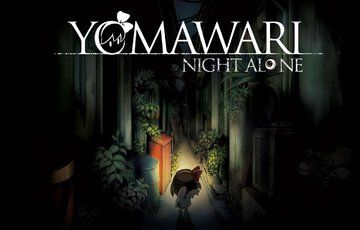 Yomawari Night Alone test par PXLBBQ Yomawari Night Alone test par PXLBBQ