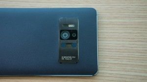 Anlisis Asus Zenfone AR