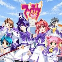 Muv-Luv Review: 4 Ratings, Pros and Cons