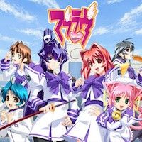 Muv-Luv im Test: 4 Bewertungen, erfahrungen, Pro und Contra