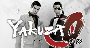 Yakuza Zero test par JVL