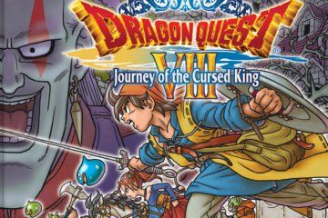 Dragon Quest VIII test par Cooldown
