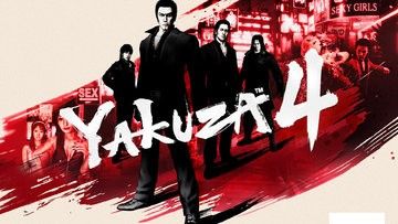 Yakuza im Test: 5 Bewertungen, erfahrungen, Pro und Contra