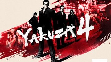 Test Yakuza 