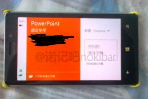 Anlisis Nokia Lumia 925