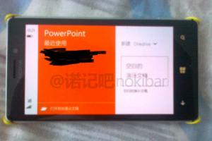 Nokia Lumia 925 Review