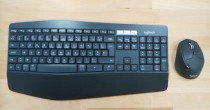 Logitech MK850 Review: 5 Ratings, Pros and Cons