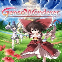 Test Touhou Genso Wanderer