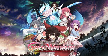 Touhou Genso Wanderer test par GameSpew Touhou Genso Wanderer test par GameSpew