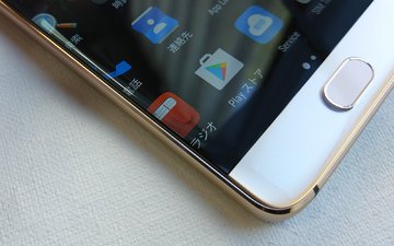 Elephone S7 Review