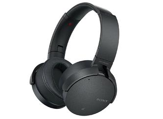 Sony MDR-XB950N1 Review