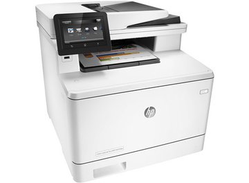 HP LaserJet M477fdw Review: 1 Ratings, Pros and Cons