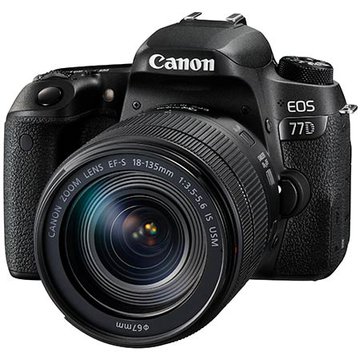 Canon EOS 77D Review: 9 Ratings, Pros and Cons