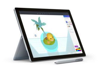 Microsoft Paint 3D Review: 1 Ratings, Pros and Cons