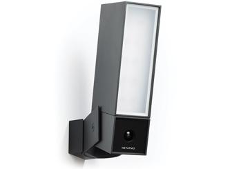 Netatmo Presence test par PCMag