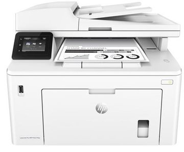 HP MFP M227fdw Review: 1 Ratings, Pros and Cons