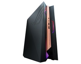 Asus ROG GR8 II Review: 5 Ratings, Pros and Cons