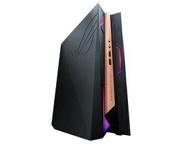 Test Asus ROG GR8 II