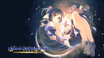 Anlisis Utawarerumono Mask of Deception