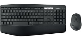 Logitech MK850 test par ComputerShopper Logitech MK850 test par ComputerShopper