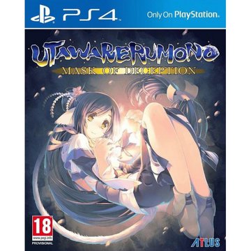 Utawarerumono Mask of Deception test par GamingWay Utawarerumono Mask of Deception test par GamingWay