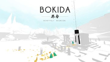 Test Bokida Heartfelt Reunion