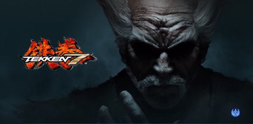 Tekken 7 test par SiteGeek