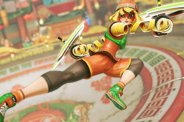 Arms test par DigitalTrends Arms test par DigitalTrends
