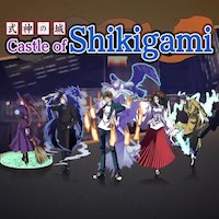 Test Castle of Shikigami 