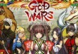 God Wars Future Past test par GameHope
