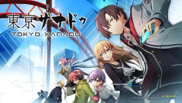 Tokyo Xanadu test par wccftech Tokyo Xanadu test par wccftech