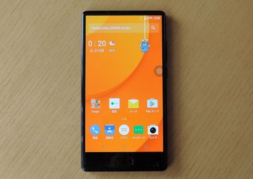Test Doogee Mix