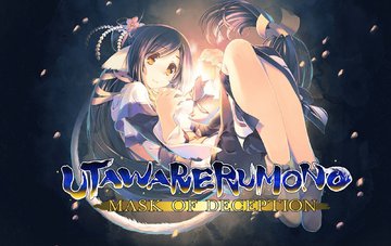 Utawarerumono Mask of Deception test par PXLBBQ Utawarerumono Mask of Deception test par PXLBBQ