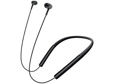 Sony h.ear in Review: 1 Ratings, Pros and Cons