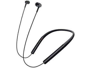 Sony h.ear in im Test: 1 Bewertungen, erfahrungen, Pro und Contra