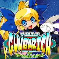 Gunbarich Review: 3 Ratings, Pros and Cons