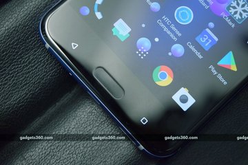 HTC U11 test par Gadgets360 HTC U11 test par Gadgets360